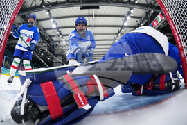 Milan Cortina Olympics Ice Hockey
