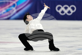 Milan Cortina Olympics Figure Skating