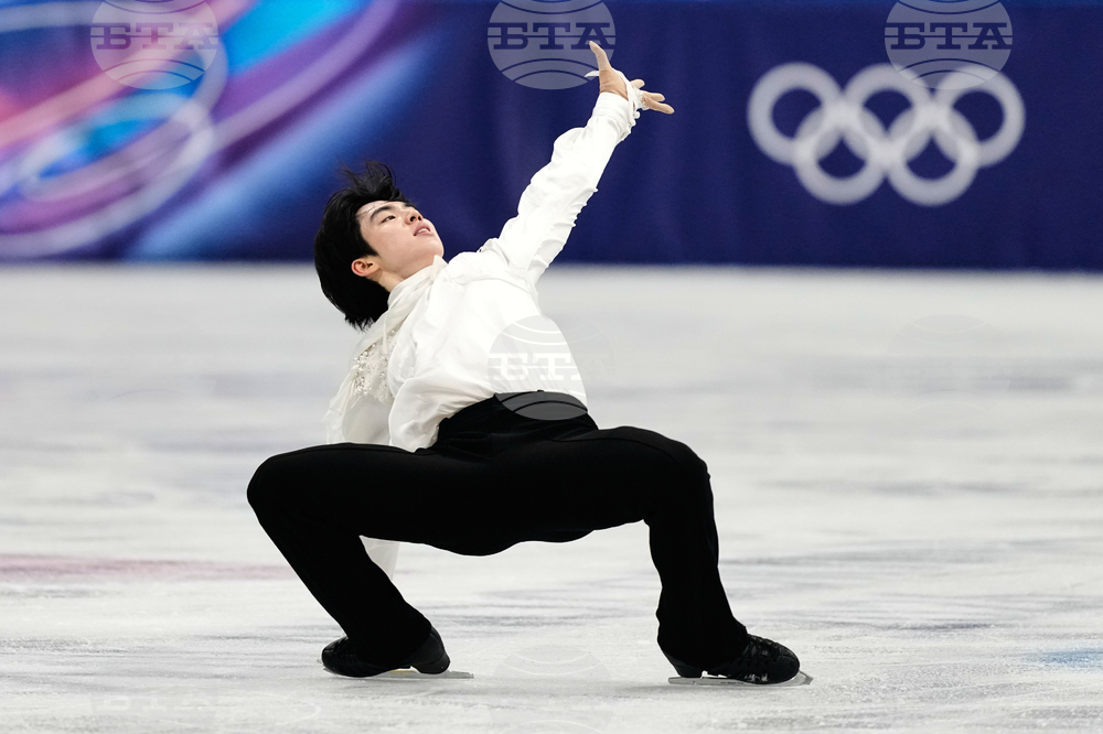 Milan Cortina Olympics Figure Skating