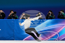 Milan Cortina Olympics Figure Skating