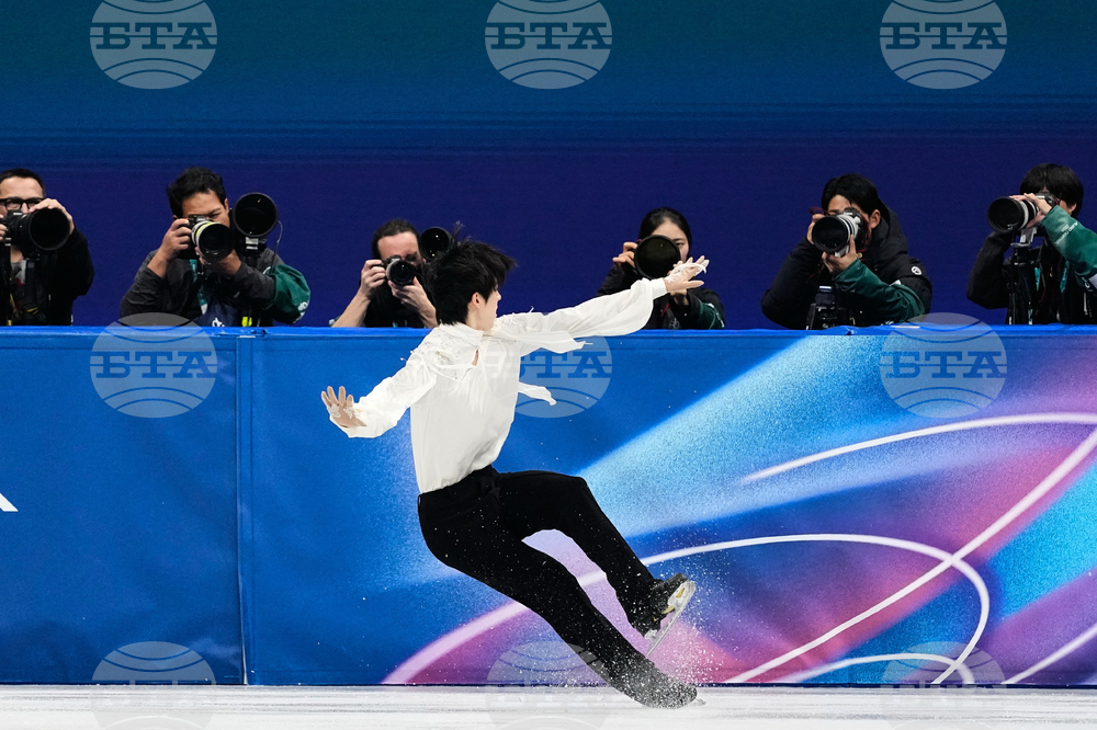 Milan Cortina Olympics Figure Skating