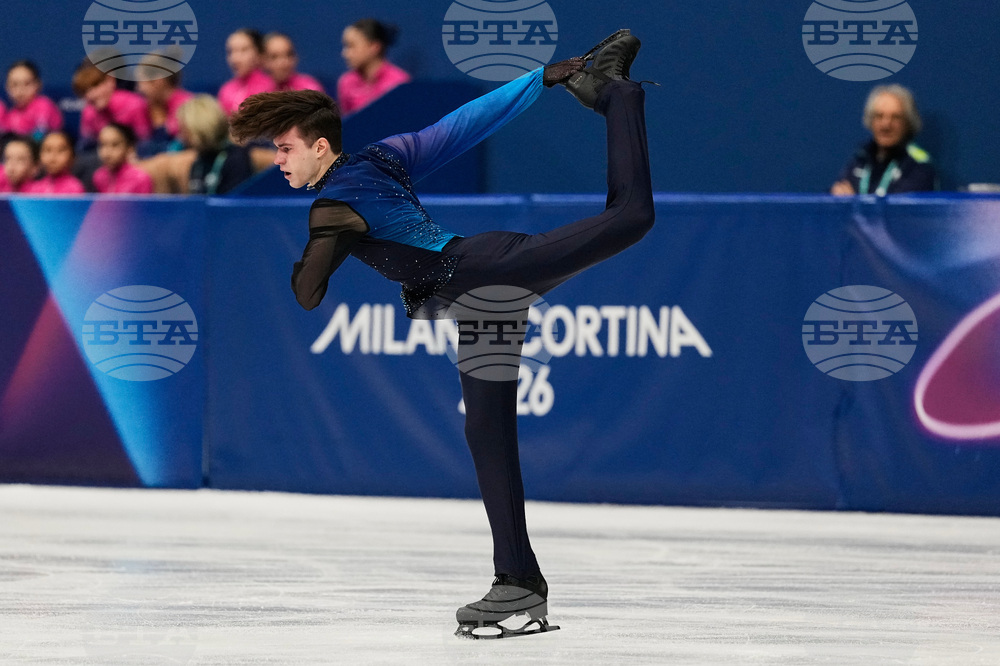 Milan Cortina Olympics Figure Skating
