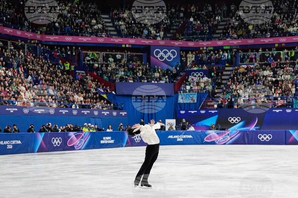 Milan Cortina Olympics Figure Skating