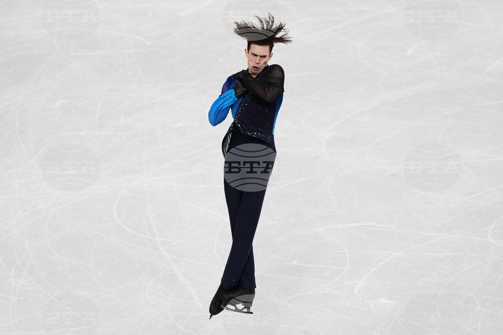 Milan Cortina Olympics Figure Skating