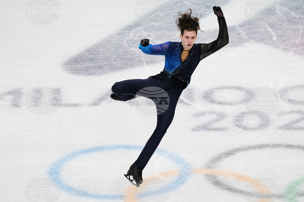 Milan Cortina Olympics Figure Skating