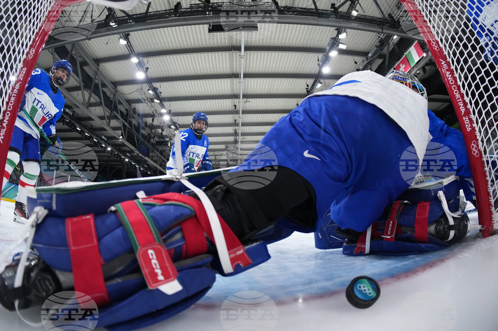 Milan Cortina Olympics Ice Hockey