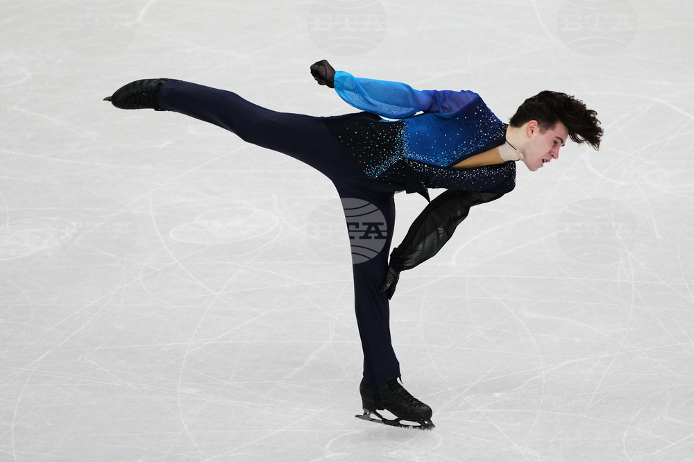 Milan Cortina Olympics Figure Skating