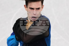 Milan Cortina Olympics Figure Skating
