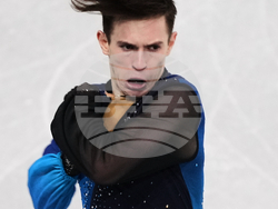 Milan Cortina Olympics Figure Skating