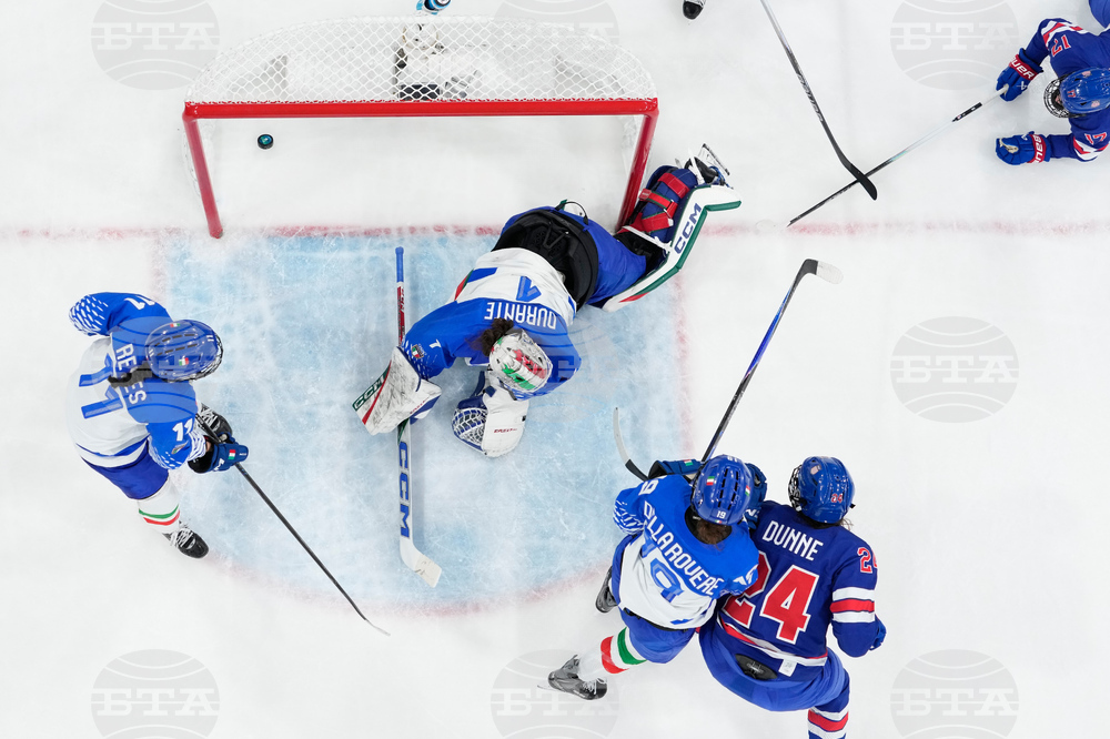Milan Cortina Olympics Ice Hockey