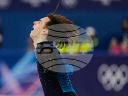 Milan Cortina Olympics Figure Skating