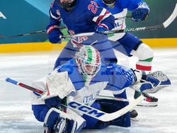 Milan Cortina Olympics Ice Hockey