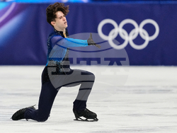 Milan Cortina Olympics Figure Skating