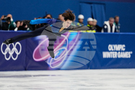 Milan Cortina Olympics Figure Skating