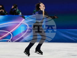 Milan Cortina Olympics Figure Skating