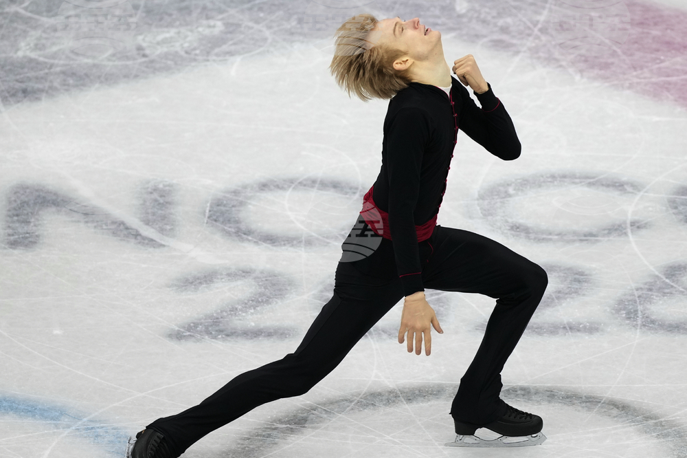 Milan Cortina Olympics Figure Skating