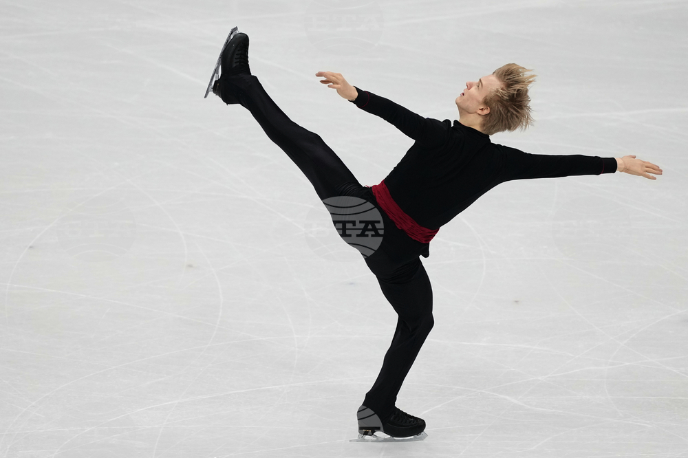 Milan Cortina Olympics Figure Skating