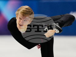 Milan Cortina Olympics Figure Skating