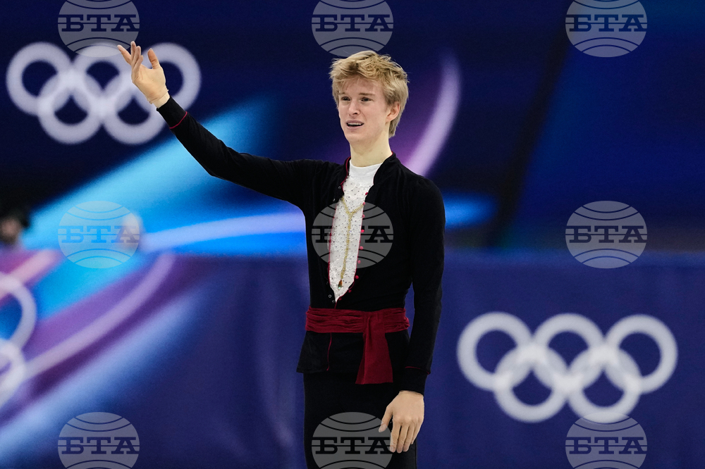 Milan Cortina Olympics Figure Skating