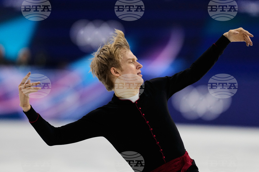 Milan Cortina Olympics Figure Skating