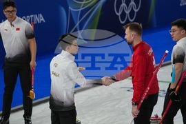 Milan Cortina Olympics Curling