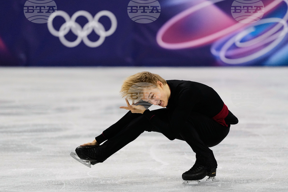 Milan Cortina Olympics Figure Skating