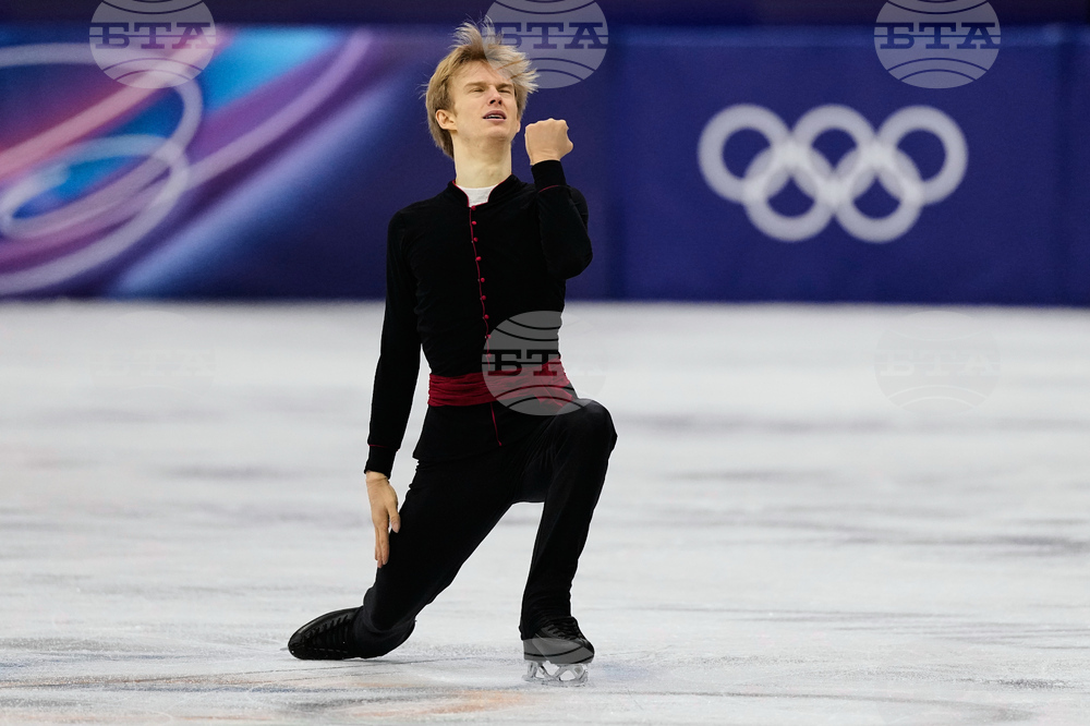 Milan Cortina Olympics Figure Skating