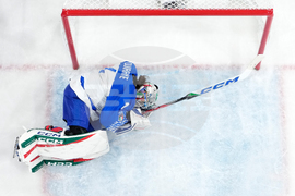 Milan Cortina Olympics Ice Hockey