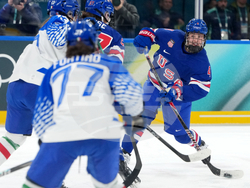 Milan Cortina Olympics Ice Hockey