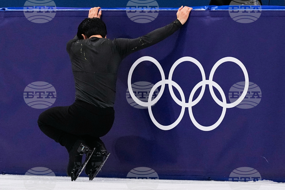 Milan Cortina Olympics Figure Skating