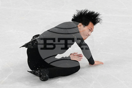 Milan Cortina Olympics Figure Skating