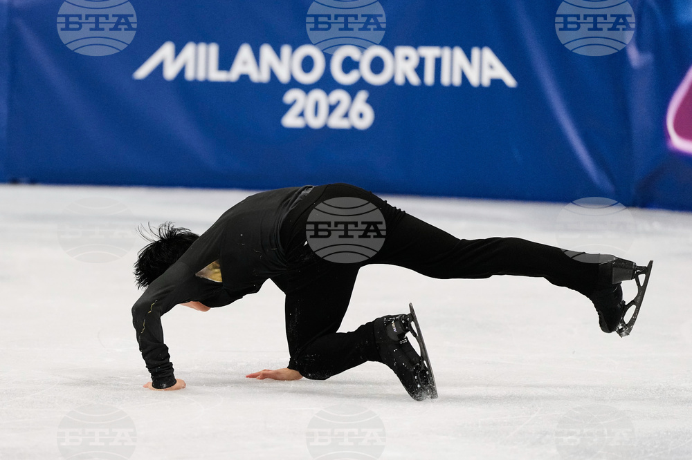 Milan Cortina Olympics Figure Skating