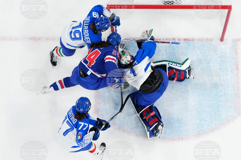 Milan Cortina Olympics Ice Hockey