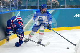 Milan Cortina Olympics Ice Hockey