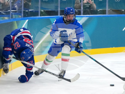 Milan Cortina Olympics Ice Hockey