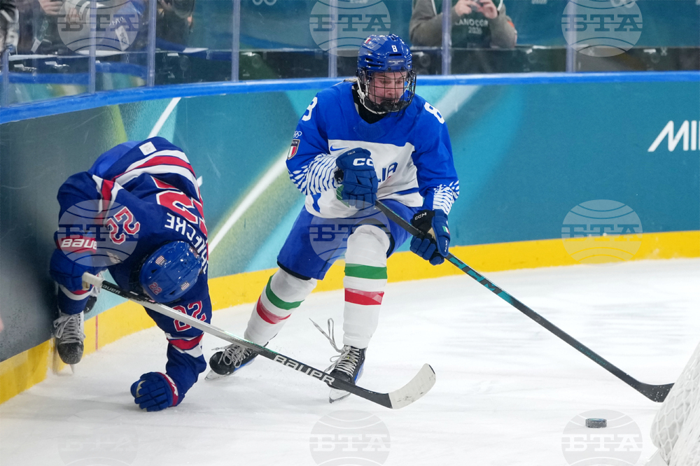Milan Cortina Olympics Ice Hockey