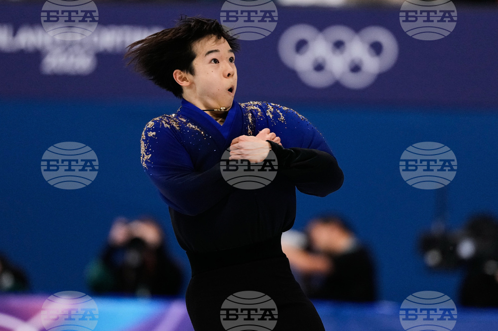 Milan Cortina Olympics Figure Skating