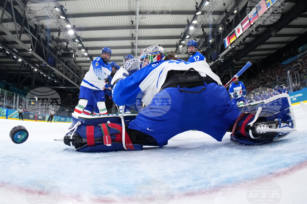 Milan Cortina Olympics Ice Hockey