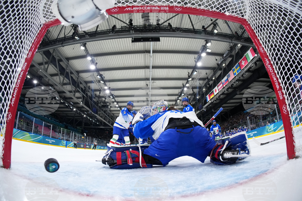 Milan Cortina Olympics Ice Hockey