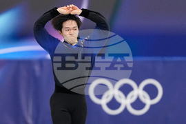 Milan Cortina Olympics Figure Skating