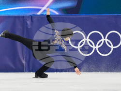 Milan Cortina Olympics Figure Skating