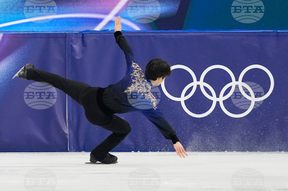 Milan Cortina Olympics Figure Skating