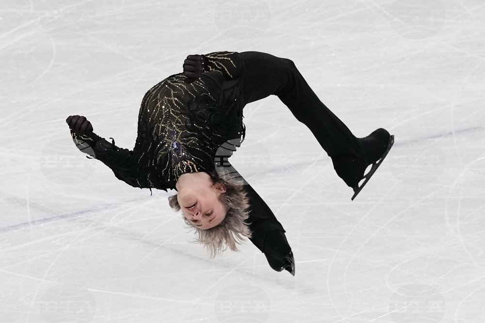 Milan Cortina Olympics Figure Skating