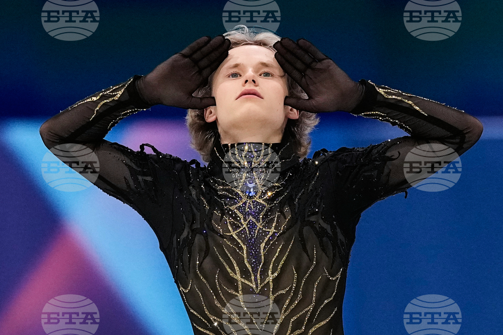 Milan Cortina Olympics Figure Skating