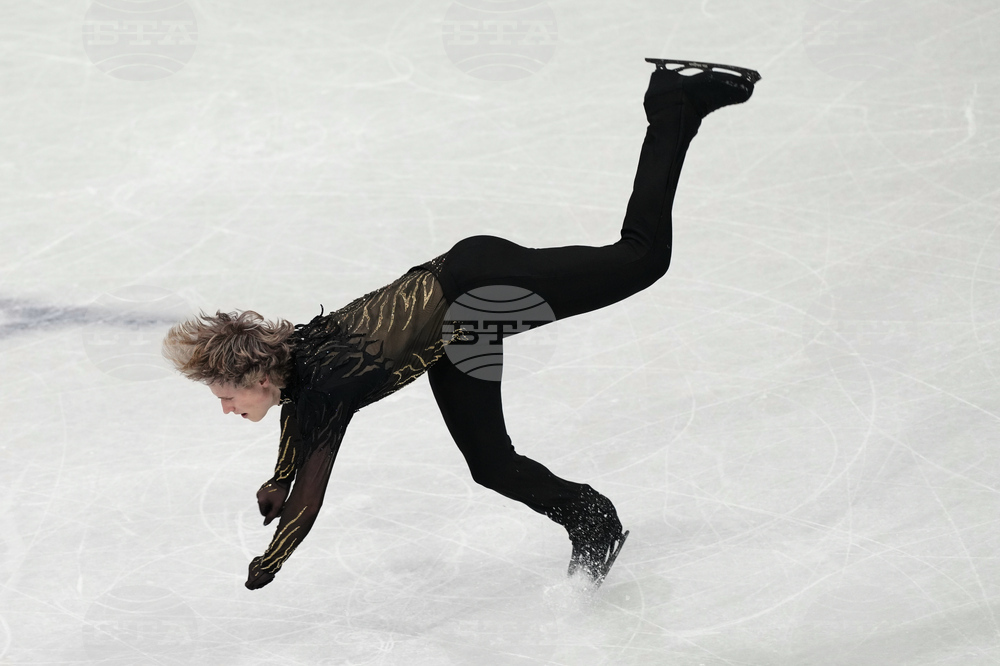 Milan Cortina Olympics Figure Skating