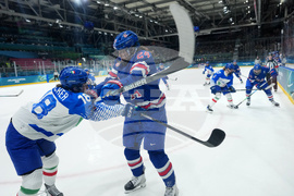 Milan Cortina Olympics Ice Hockey