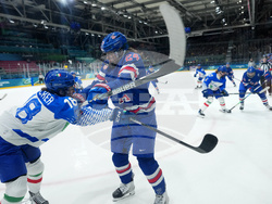 Milan Cortina Olympics Ice Hockey