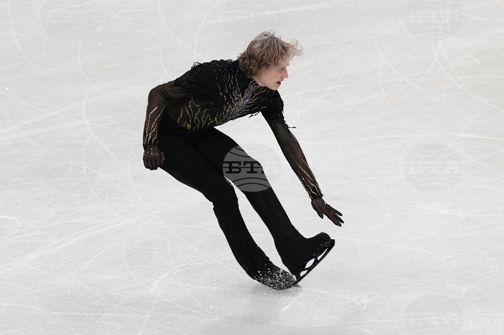 Milan Cortina Olympics Figure Skating