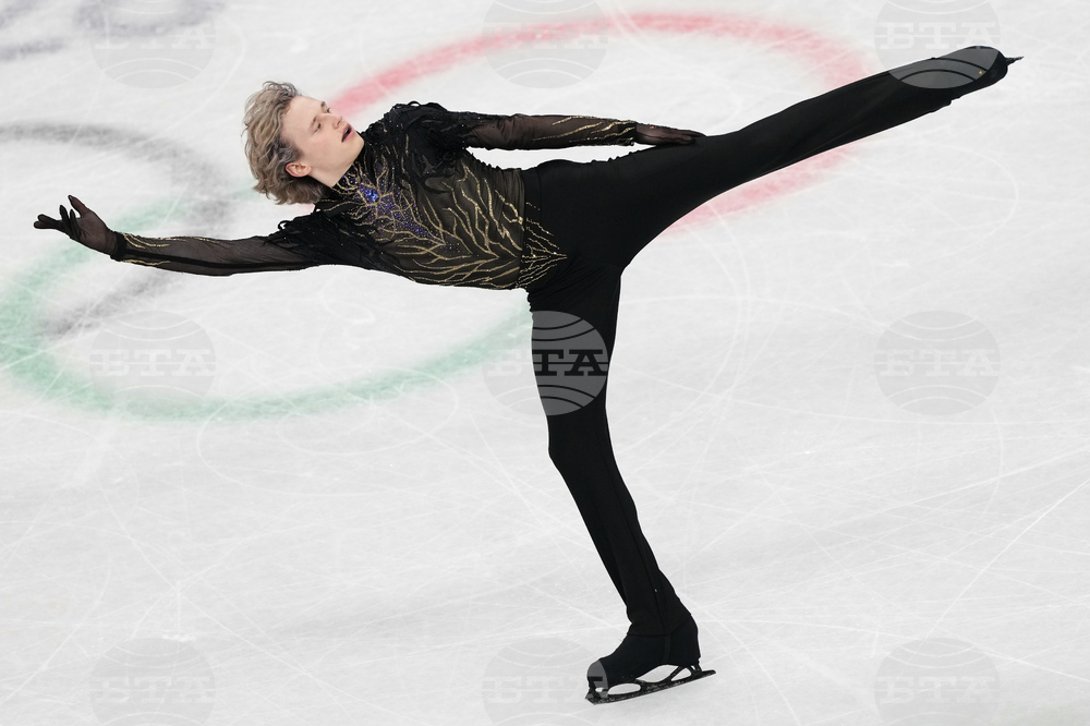 Milan Cortina Olympics Figure Skating