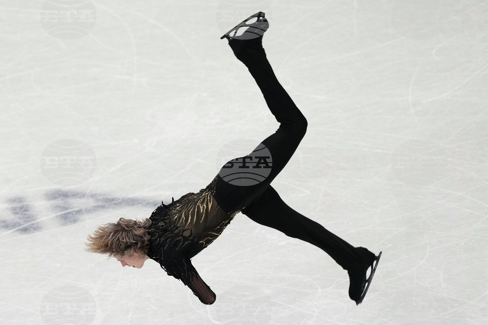 Milan Cortina Olympics Figure Skating